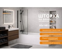 Шторка на ванну Relisan 60х140,прозр стекло-черн мат/6 мм