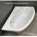 Ванна акриловая Relisan Ariadna R 170x110