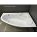 Ванна акриловая Relisan Ariadna R 145x95