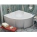 Ванна акриловая Vayer Kaliope 150x150