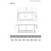 Ванна акриловая Relisan Daria 150x70