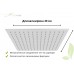 Квадратный верхний душ FLAT 400х400