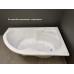 Ванна акриловая Relisan Sofi R 160x100