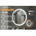 Зеркало Relisan ALISA D645 с подсветкой