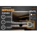 Зеркало Relisan IVANKA 900х700 с подсветкой