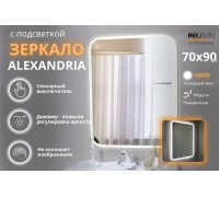 Зеркало Relisan ALEXANDRIA  700х900 с подсветкой