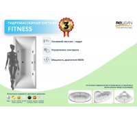 Гидросистема Fitness - сенсор  (6 гидро)