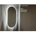 Зеркало Relisan MIA BLACK 450x900 с подсветкой